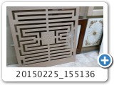 20150225_155136